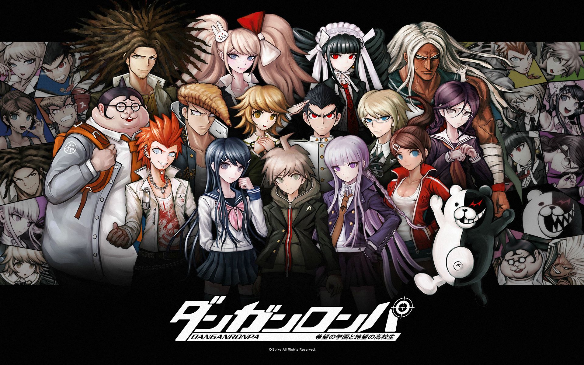 Danganronpa: Bullet Confutation