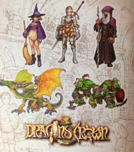 Dragon’s Crown was Originally Planned for the Dreamcast