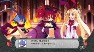 Over An Hour of Disgaea D2 Gameplay