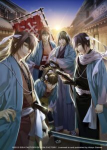 Hakuoki: Memories of the Shinsengumi Gets New Trailer and Collector’s Edition Details