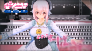 Here’s the Bouncy Debut Trailer for Motto! SoniComi
