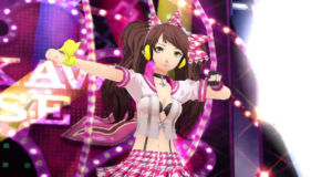 Don’t Miss Persona 4: Dancing All Night for Vita