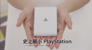 Say Hello to PS Vita TV in This Trailer
