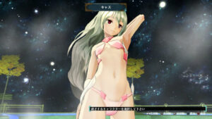 First Gameplay for Ar no Surge is Revealed