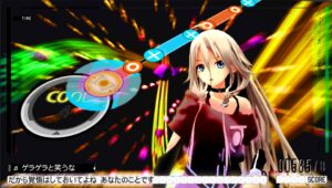 Check Out the Brilliant Debut Trailer for IA/VT Colorful