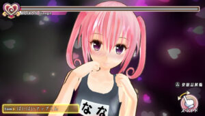 The First Real Trailer for To Love-Ru Darkness: Battle Ecstasy is Revealed