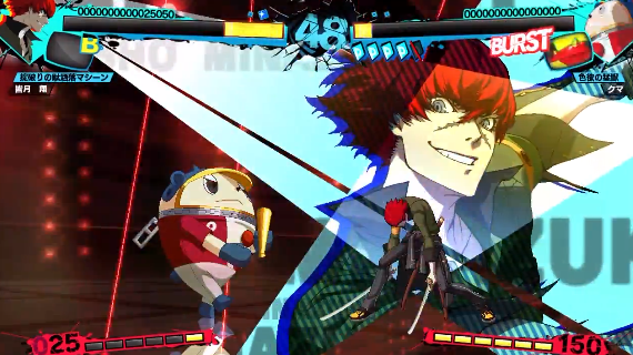 Check Out Sho Minazuki and His Dual Swords in Persona 4 Arena Ultimax ...