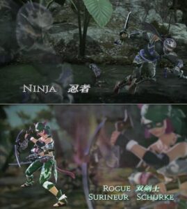 Final Fantasy XIV Will Soon Be Swarming with Ninja
