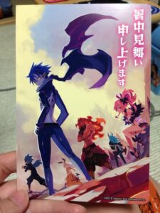 Could This Be the First Look at Disgaea 5?