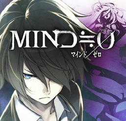 Mind Zero Hits Steam Greenlight [UPDATE]