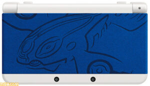 Check Out the Pokemon Omega Ruby & Alpha Sapphire Themed 3DS