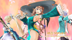 Sample the Brilliance of Shining Resonance from TGS 2014