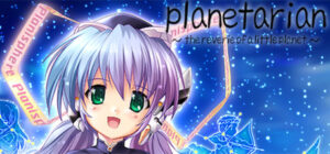 Planetarian: The Reverie of a Little Planet Review—Short And Sweet?