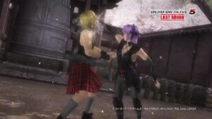Koei Tecmo Have a New Japanese Trailer for Dead or Alive 5 Last Round
