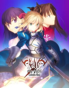 Type-Moon Launches Mobile Version of F/SN, Fate/Stay Night Realta Nua, in Japan