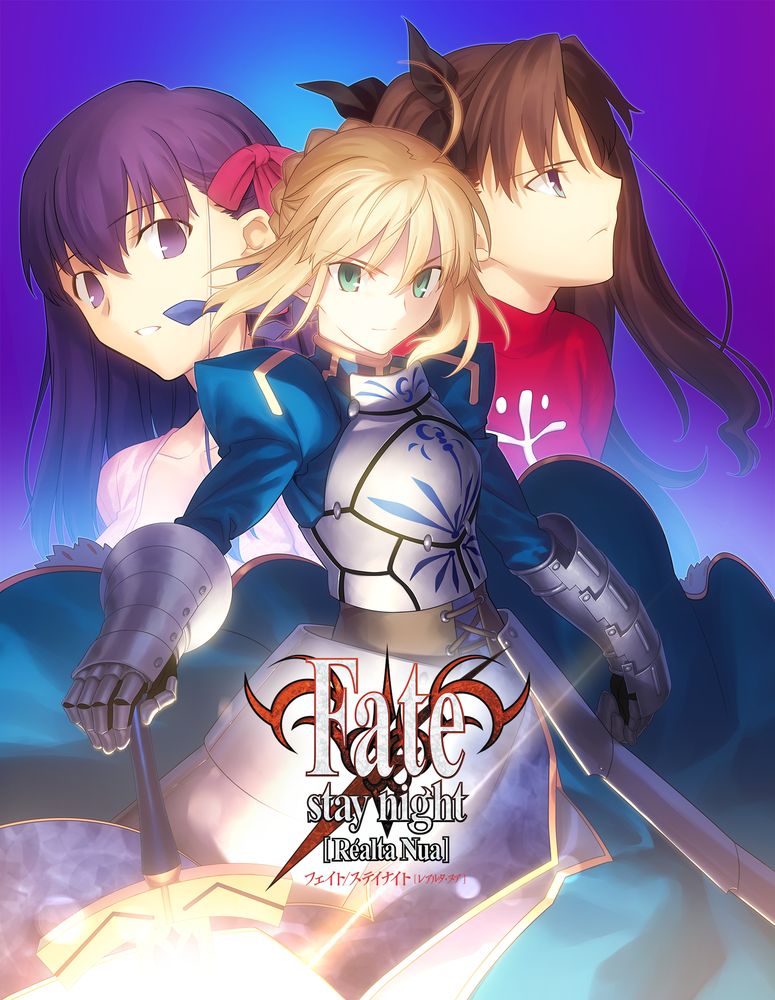 Saber Appears in New Fate/stay night: Heaven's Feel Visual, Anime News