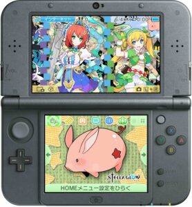 Get a Look at Stella Glow’s Pork-Filled 3DS Theme