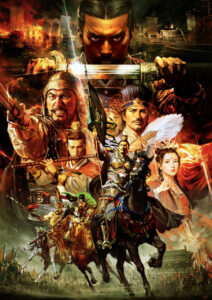 Romance of the Three Kingdoms XIII Lets You Play as One of the Legendary Chinese Warlords