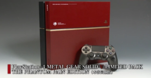 New Videos Show off Amazing Metal Gear Solid V PS4 Console and Special Edtion