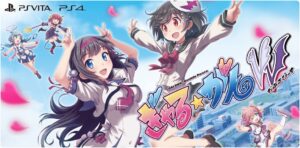 Gal Gun: Double Peace Western Release Confirmed for Later in 2016
