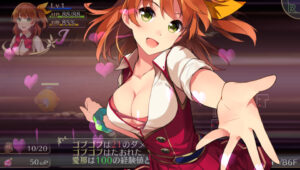 First Omega Labyrinth Preview Details Characters, Breast Enlargement, and More