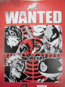 Japanese Retailer Leaks Persona 5 Poster, Teases “Phantom Thief Party”