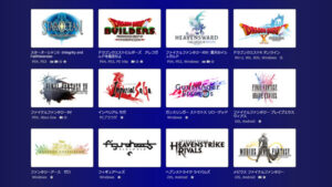 Square Enix Confirms Tokyo Game Show 2015 Lineup