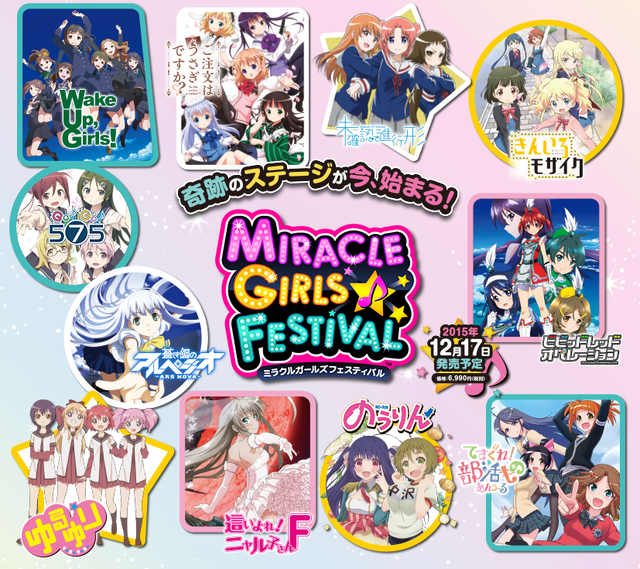 Miracle Girls Festival Introduces its All-Star Cast in a New