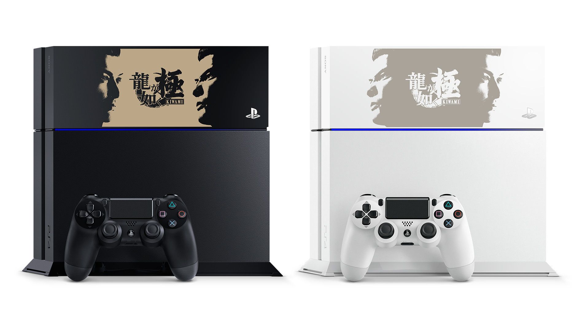 Yakuza Kiwami-Emblazoned PlayStation 4 Consoles Revealed for Japan - Niche  Gamer