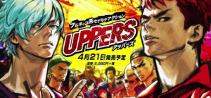 Here’s the Debut Trailer for the Machismo PS Vita Brawler, Uppers