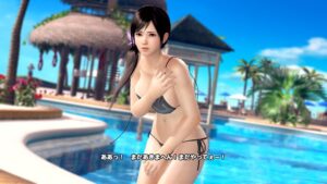 Dead or Alive Xtreme 3 PS Vita Gameplay Shows Naughty Touch Mechanics