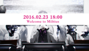 FuRyu Opens “Welcome to Mobius” Teaser Website