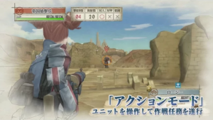 New Valkyria Chronicles Remastered Trailer Introduces In-Game Systems