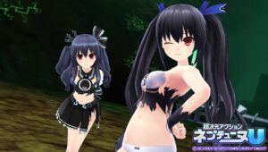Hyperdimension Neptunia U: Action Unleashed Releases for PC In Two Weeks