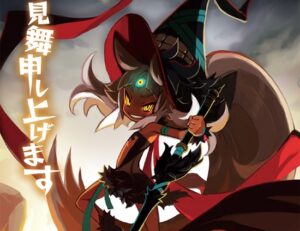 New Details, Release Window Revealed for The Witch and the Hundred Knight 2