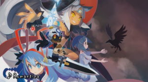 Sample The Gorgeous Soundtrack from The Witch and the Hundred Knight 2