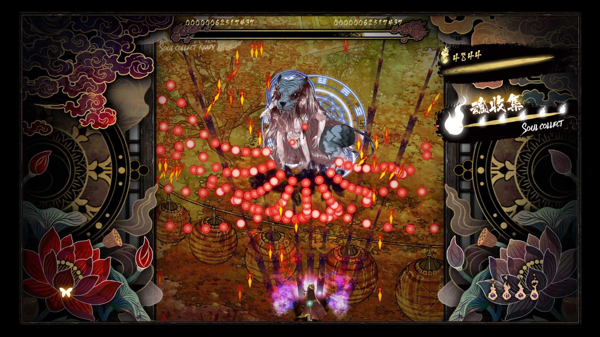 Shikhondo: Soul Eater Review - Yokai Bullet Hell - Niche Gamer