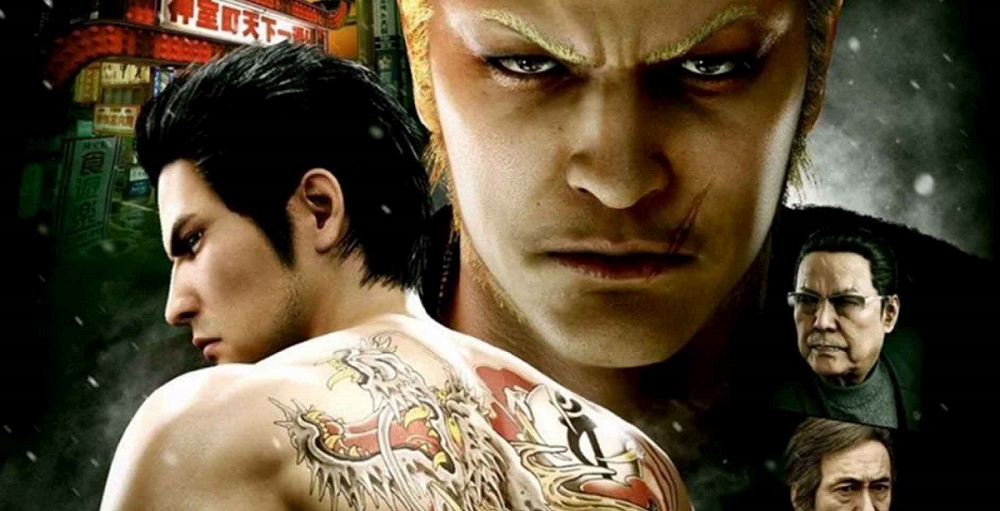 Yakuza Kiwami 2: Standard Edition - PlayStation 4