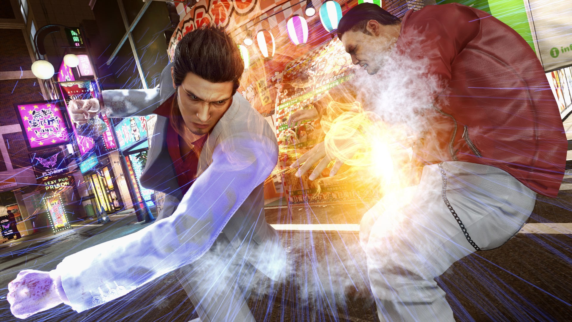 Yakuza Kiwami 2 Review  Twin Dragons - The Game Fanatics