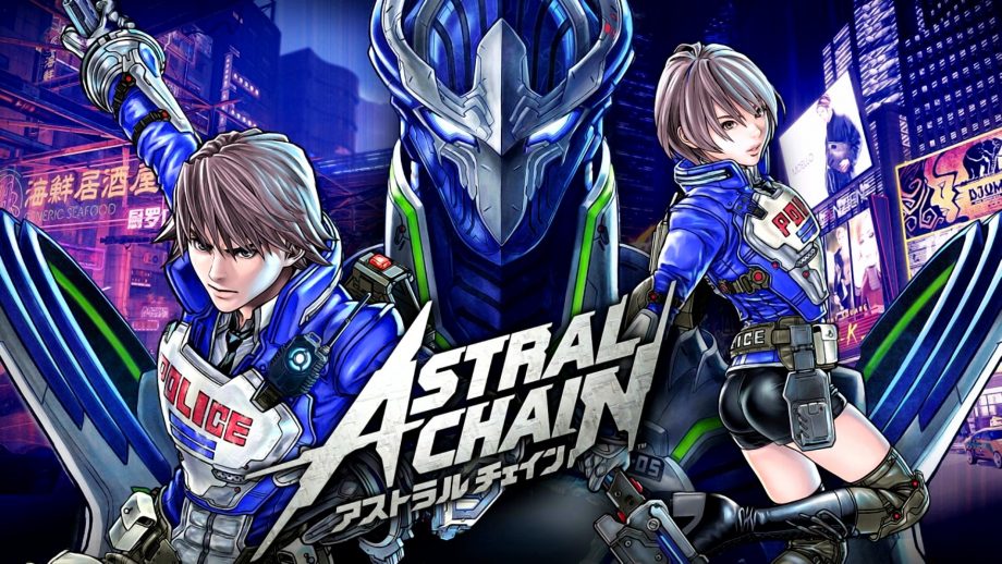 Astral chain on sale