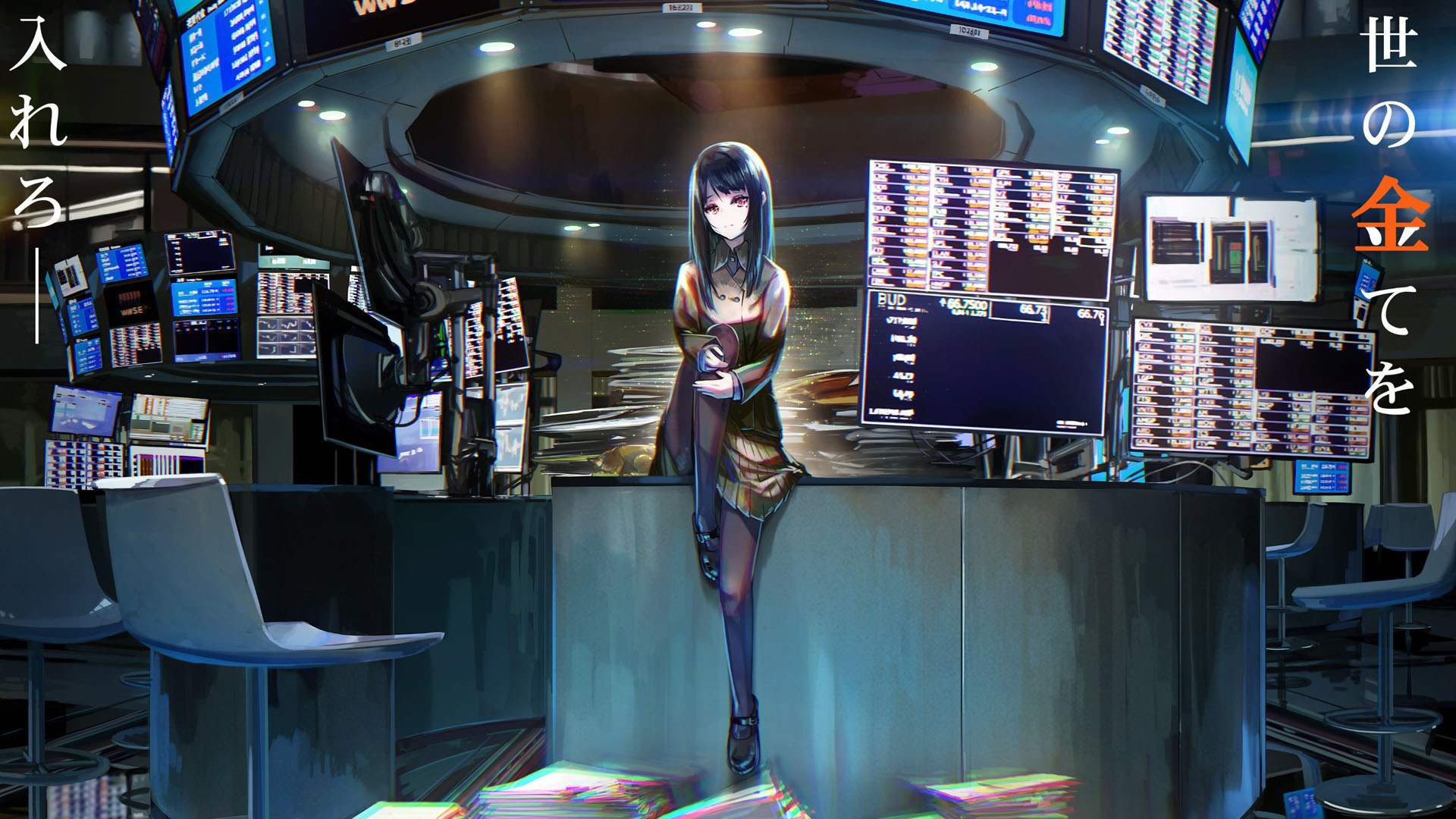 World End Economica Anime Announced - Niche Gamer