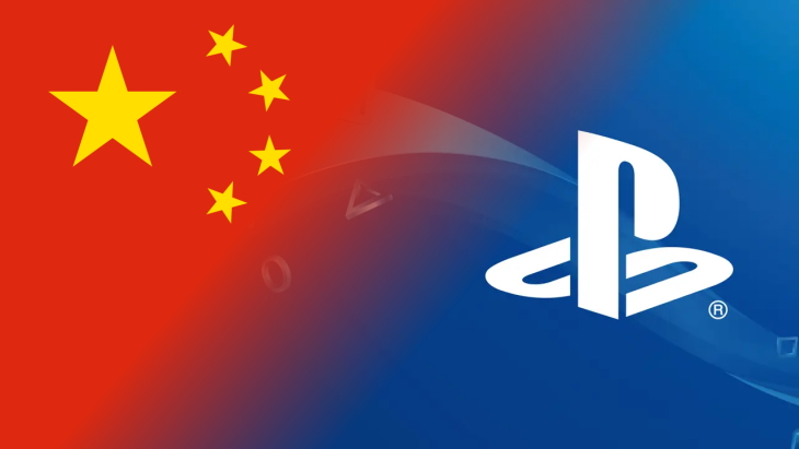 Chinese on sale playstation store