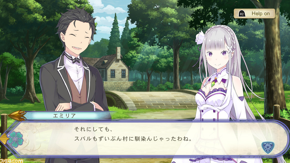 Re:Zero − Starting Life in Another World: False King Candidate