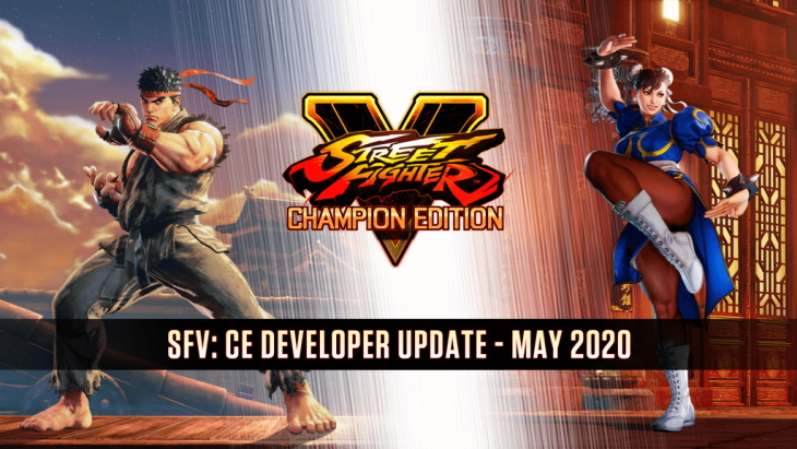 Street Fighter 5: Championship Edition