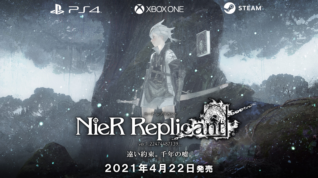 Game NieR Replicant ver.1.22474487139 PS4 - Meccha Japan