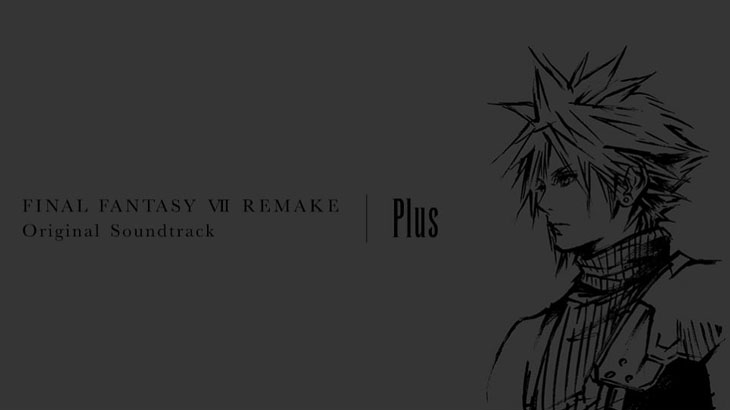 Final Fantasy VII Remake