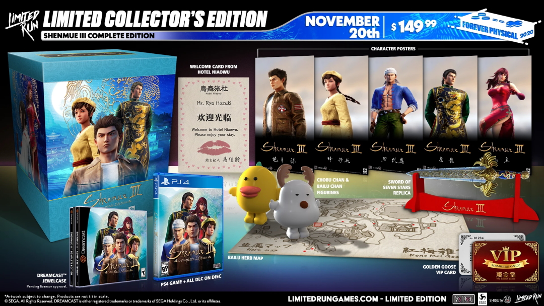 Shenmue III Complete Edition Collector's Edition Limited Run Games