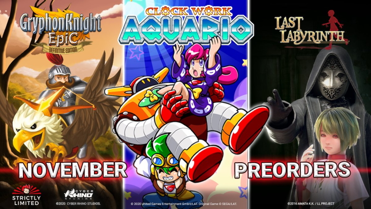 Strictly Limited Games 3rd Anniversary Clockwork Aquario Last Labyrinth Gryphon Knight Epic: Definitive Edition