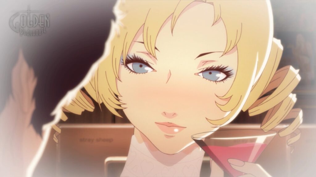 Catherine Classic 