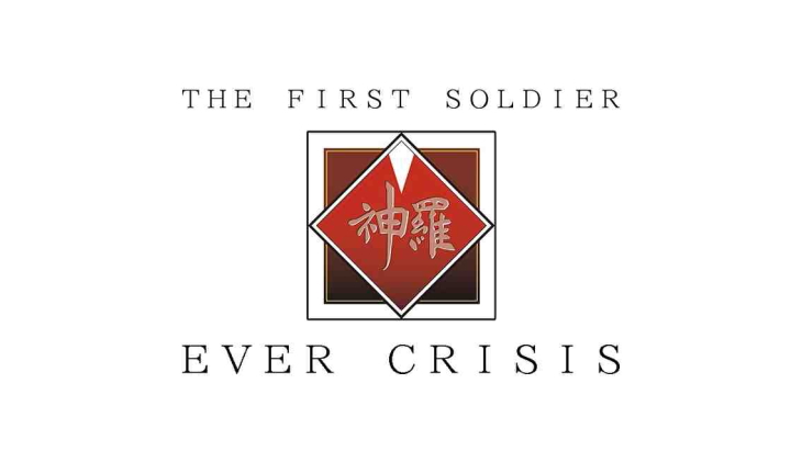 Square Enix Ever Crisis Trademark Expands to Canada and Europe